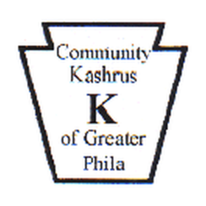 Logo of Community Kashrus of Greater Philadelphia