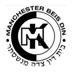 Logo of Manchester Beth Din