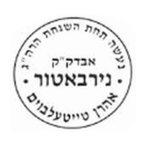 Logo of Nirbater