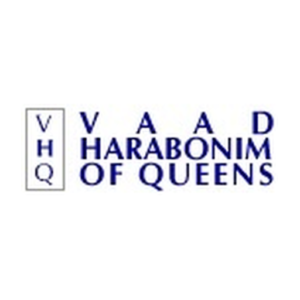 Logo of Vaad Haakashrus Queens